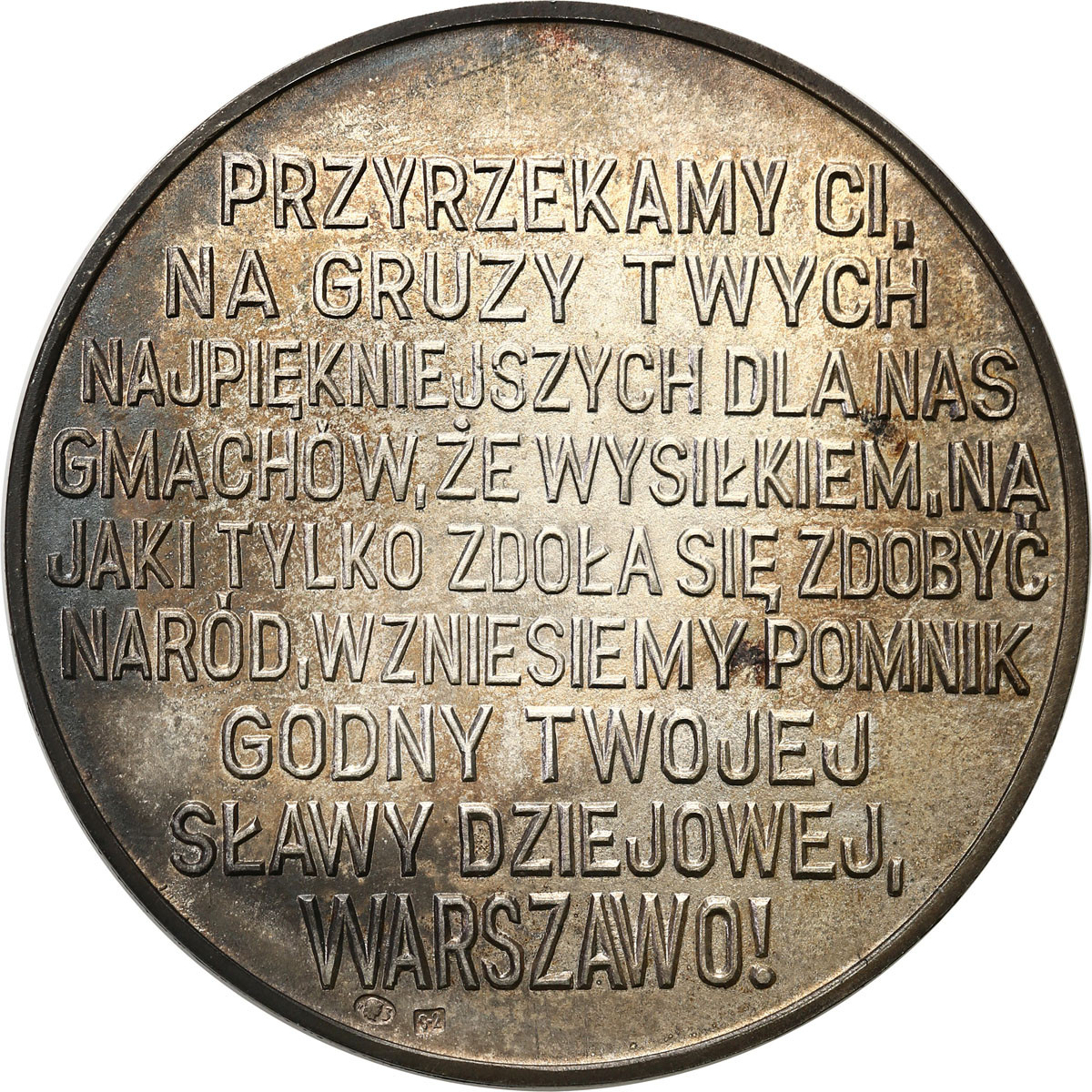 PRL. Medal Udostępnienie Zamku Królewskiego zwiedzającym 1979